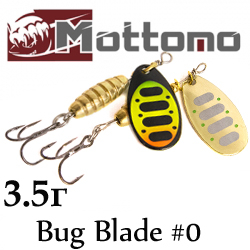 Mottomo Bug Blade #0 3.5g