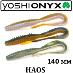 Yoshi Onyx Haos 140мм