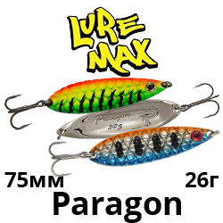 LureMax Paragon 75мм 26гр