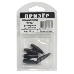 Груз Призёр Проходимец "спорт" разборный, черный 22г.