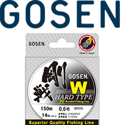 Gosen W 4 braid Hard Type 150м Moss Green