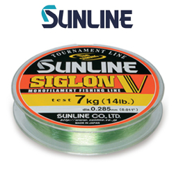 Sunline Siglon V 30m 10R Connected (зеленая)