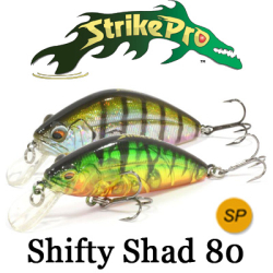 Strike Pro Shifty Shad 80 (EG-162SP)