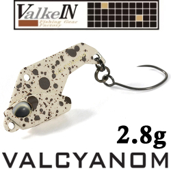 ValkeIn Valcyanom 2.8g