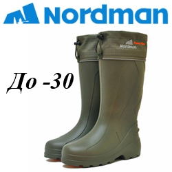 Nordman Power Plus New до -30ºС