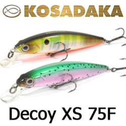 Kosadaka Decoy XS 75F