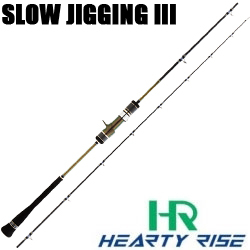 Hearty Rise Slow Jigging lll