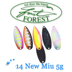 Forest 14 New Miu 5g