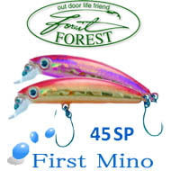 Forest First Mino 45SP