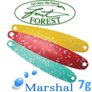 Forest Marshal 7g