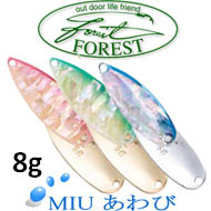 Forest Miu Awabi 8g