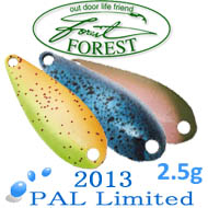 Forest Pal Limited 2013 2.5g