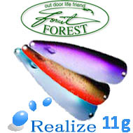 Forest Realize 11g