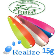 Forest Realize Kanto 15g