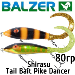 Balzer Shirasu Tail Bait Pike Dancer 80гр.