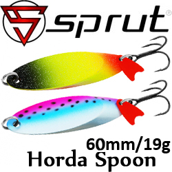 Sprut Horda Spoon (60mm/19g)