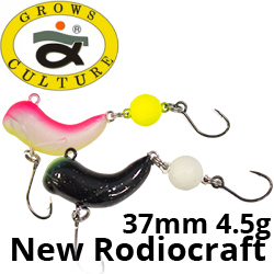 Grows Culture New Rodiocraft 37mm 4.5g