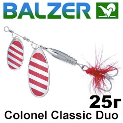 Balzer Colonel Classic Duo 25 гр.