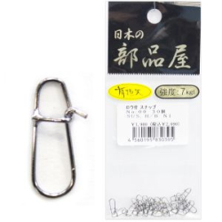 Застежка Sugihara Japan Parts Snap with Raw Ecstasy No.00 30 pcs