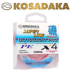 Kosadaka Super Line Pe X4 Ultralight Pro 110m Pink