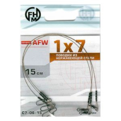 Поводок FHM 1х7 (AFW) 13кг 15см (уп.3шт)