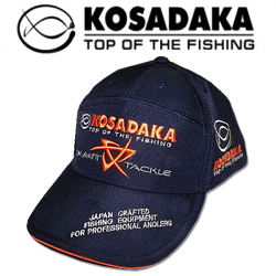 Kosadaka Smart Tackle синяя