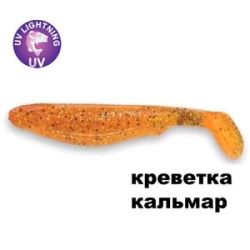 Силиконовая приманка Crazy Fish Slim Shaddy 3.2" 56-80-9-7 креветка+кальмар цв. caramel (карамель)