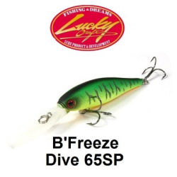 Lucky Craft B-Freeze 65 Dive-SP