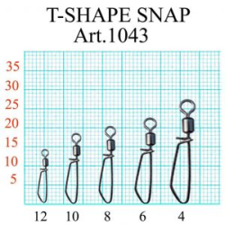 Вертлюжок Fish Season с Т-образной застежкой, №8 (19 кг), (упак. 5 шт)