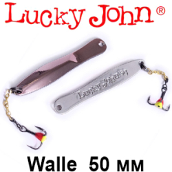 Lucky John Walle с цепочкой и крючком 50мм