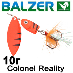 Balzer Colonel Reality 3D 10гр.