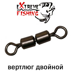 Extreme Fishing арт.02-01