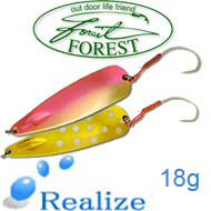 Forest Realize 18g 