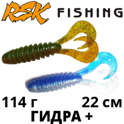 RSK Fishing Гидра + (22см 114гр)