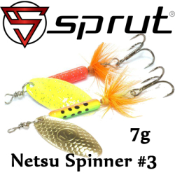 Sprut Netsu Spinner #3