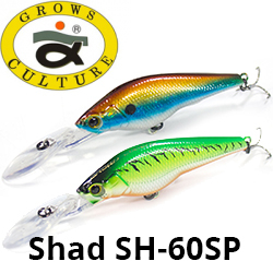 Grows Culture Shad SH-60SP 8FT 6.5g