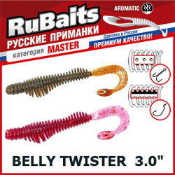 RuBaits Belly Twister RBBT76