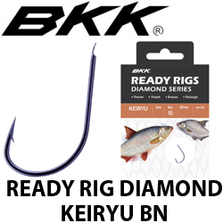 BKK Ready Rig Diamond - Keiryu BN с поводком