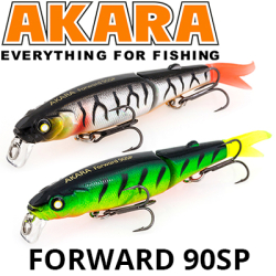 Akara Forward 90SP 8 гр.