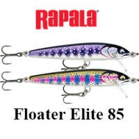 Rapala Floater Elite 85 6,5гр. (FE85)