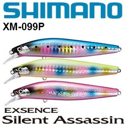 Shimano Exsence Silent Assassin XM-099P