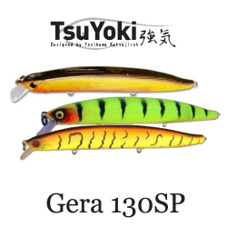 TsuYoki Gera 130SP