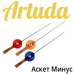 Artuda Аскет Минус