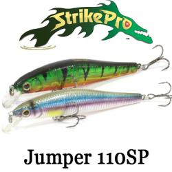 Strike Pro Jumper 110SP (EG-192C-SP)