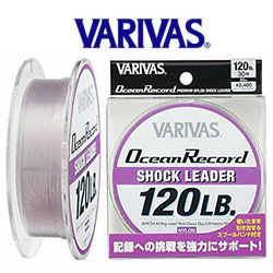 Varivas Ocean Record Shock Leader 50m