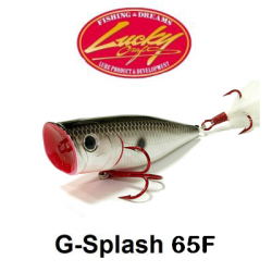 Lucky Craft G-Splash 65F