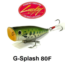 Lucky Craft G-Splash 80F