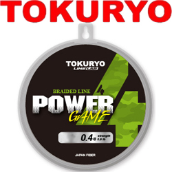 Tokuryo Power Game X4 PE Yellow 150m