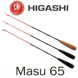 Higashi Masu 65