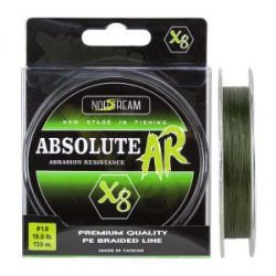 Леска плетёная Norstream Absolute AR 8X 130m Green #0.6